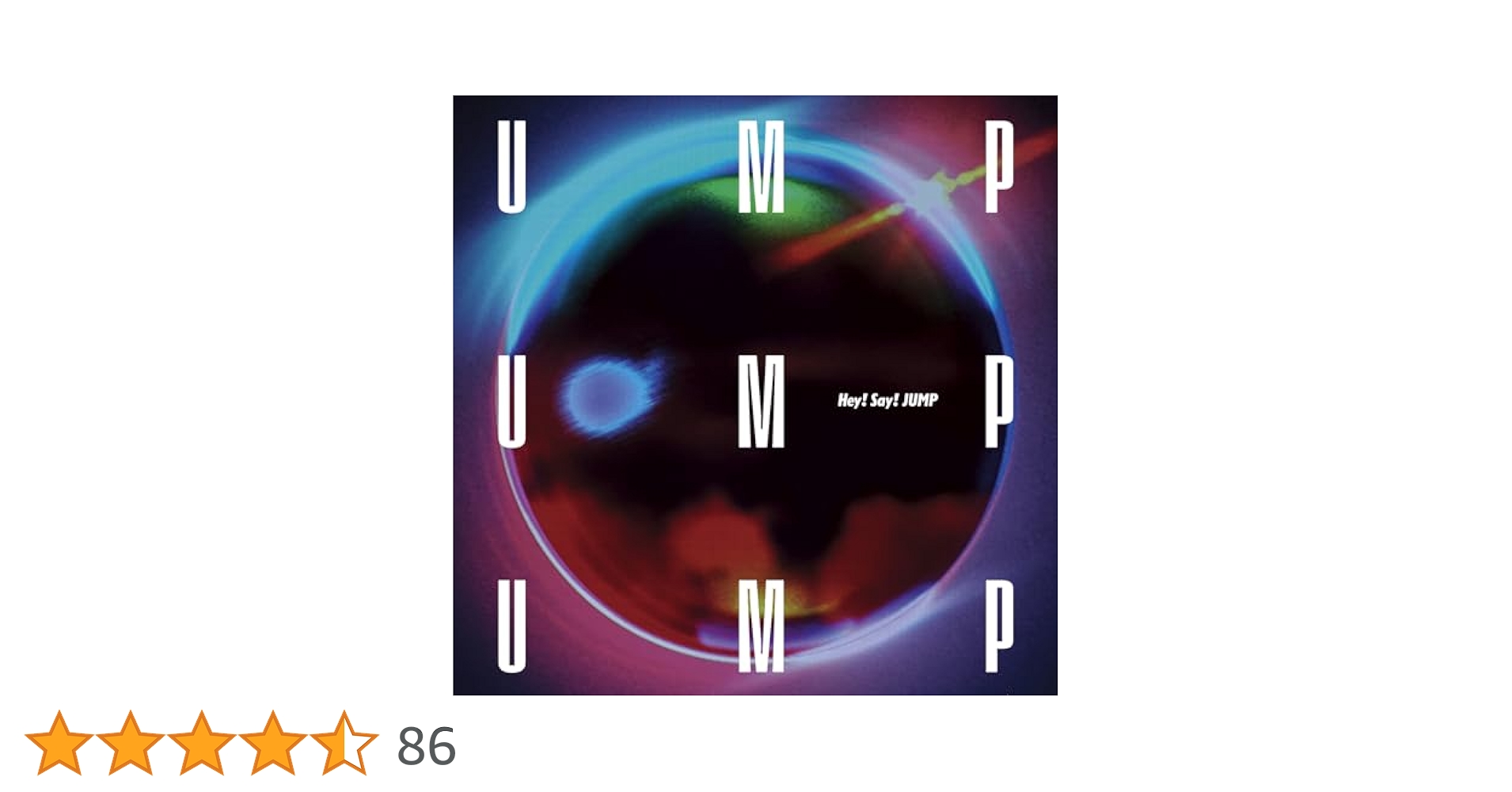 邦楽 Hey! Say! JUMP UMP mqdefault.jpg
