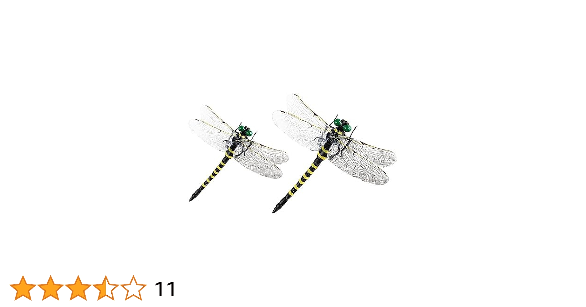 Amazon.co.jp: おにやんまくん おにやんま 12cm 本物サイズ
