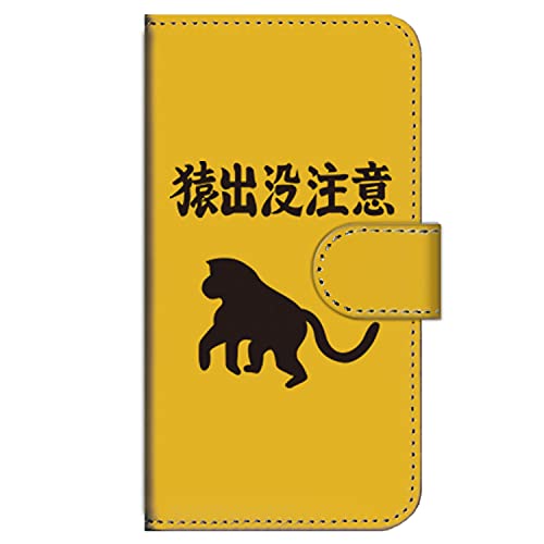 �K�[���Y�l�I Xperia 1 VII SO-51F SOG15 XQ-FS44 �ƌ݊����̂��� �P�[�X �X�}�z�P�[�X �蒠�^ �g�уJ�o�[ �ϏՌ� (���o�v����) SONY SO-51F-PD-YWR-YSZ-0165