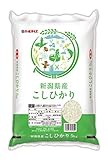 パールライス 新潟県�