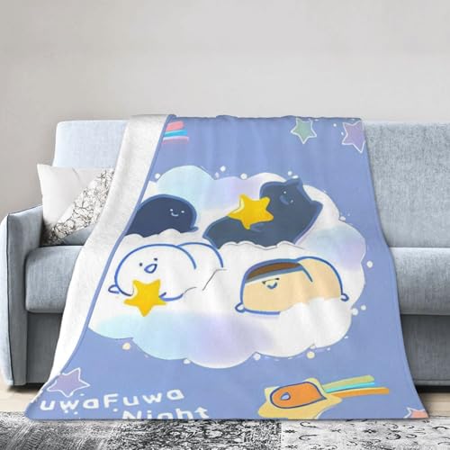 Ƃ ѕz uPbg ėp [΍ tln VO ӂ GARuPbg I[V[Y  |ѕz G| 킢 LN^[ lGKp 80"X60"