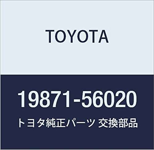 TOYOTA (toyota) Genuine Parts Glowplugs Connector No. 1 Part No 19871 – 56020