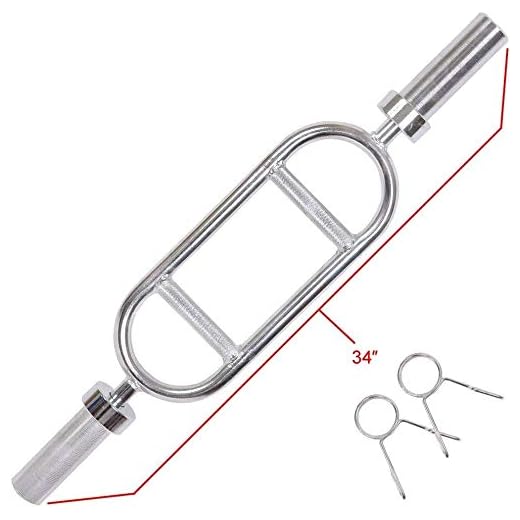 Fitness Maniac USA 34 Inch Triceps Bar Barbell Olympic Chrome Tricep Hammer Curl Gym Weight Home Weightlifting Exercise Training Bars Powerlifting
