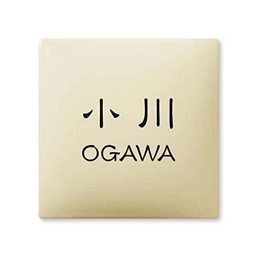 ێO^JM 荞ݍϕ\D y  z i A[N^C AR-1-4-1-