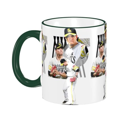 \tgoNz[NX Z~bN}OJbv H eʃR[q[Jbv 330ml ϔM ȃ}OJbv ItBXz[p v[gɍœK ėp\ Mtg jp Dark Green