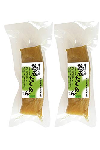 オーサワの熟成たくあん（120g） ※２個セット  ※九州産大根使用