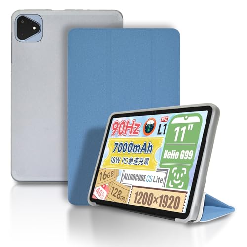 Amazon.co.jp: ALLDOCUBE iPlay60 Pro タブレット 11インチ 用 ケース