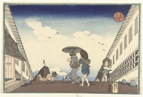 Art Poster Kasumigaseki Utagawa Kuniyoshi Toile Haute Définition 60x90cm