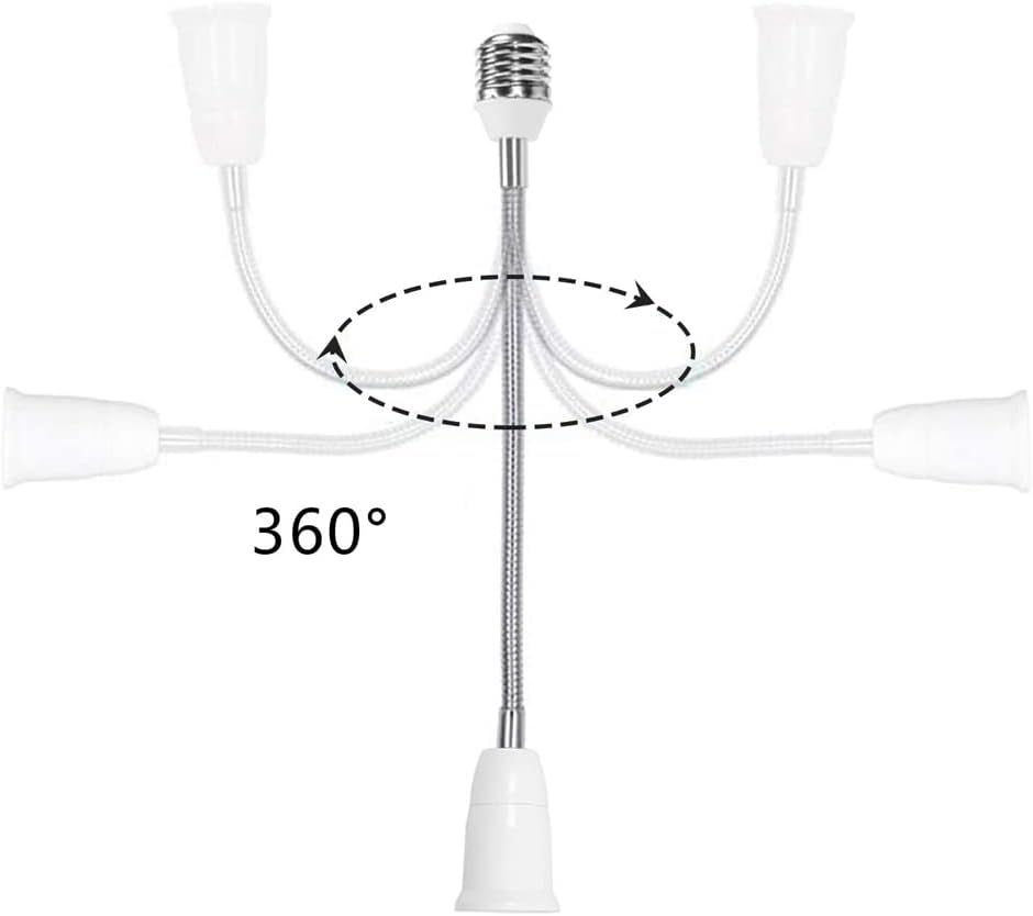 Superdream E27 to E27 Light Lamp Bulb Flexible Gooseneck Extension Adaptor Converter (19.5in 2Pack)