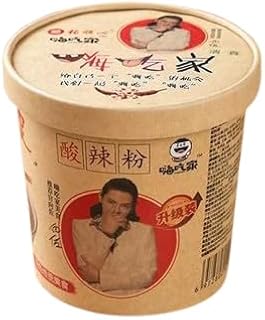 Wakashi 吃家酸辣粉 143g(杯)酸辣正宗汤春雨 即席牛肉 中华速食 (4个)