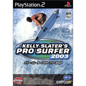Amazon | KELLY SLATER'S PRO SURFER 2003 | ゲーム