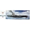 Hasegawa HAS40030 1350 IJN Aircraft Carrier Junyo [Model Building KIT]
