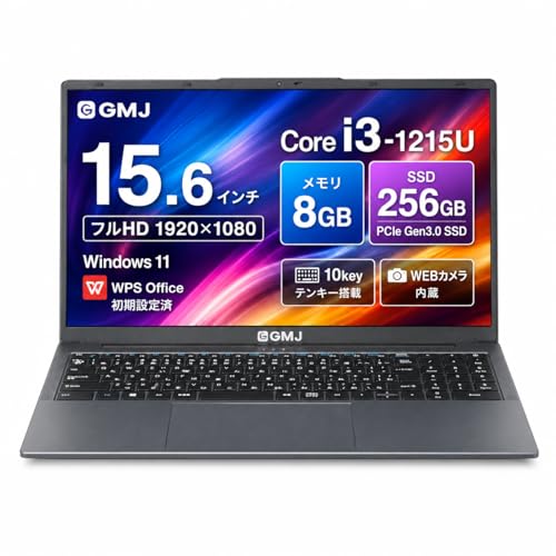 GMJ GLM-15-3-SN �m�[�g�p�\�R�� 15.6�^ �t��HD(1920×1080) / ��12���� Core i3-1215U / ������8GB / PCIe Gen3.0 SSD256GB / Windows11 / WPS Office/Web