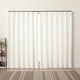 レースカーテン ミラー UVカット率99.5％ 夜でも見えにくい 断熱 遮熱 4263ホワイト 幅100x丈133cm2枚組 100×133 節電 断熱 保温 防寒 省エネ 冷暖房効果アップ