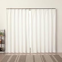 レースカーテン ミラー UVカット率99.5％ 夜でも見えにくい 断熱 遮熱 4263ホワイト 幅100x丈133cm2枚組 100×133 節電 断熱 保温 防寒 省エネ 冷暖房効果アップ