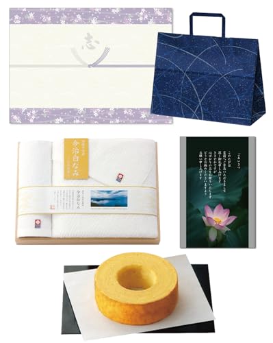 TԂ ̂tiEuj o ؔoEN[w ^I ؔoX^I1Enh^I1Zbg Ȃ 񂰎܁i݂ݏj AJ[hi@j