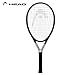 HEAD Tennisschläger Titanium Ti S6, grau, L3, RH162700L3