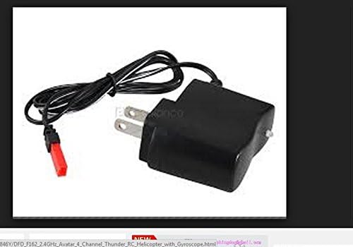 CHARGER FOR YIBOO GENIUS UJ824 Medium 3 Channel 14" RC Helicopter