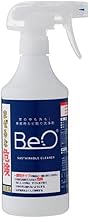 Dinos BeO AR2510 Housekeeping Detergent, Soap, Commercial Household Cleaning Agent Used by Professional House Cleaners