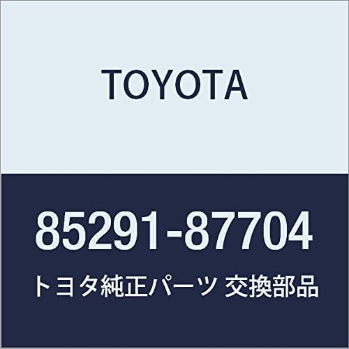 TOYOTA Genuine Parts Front Wiper Blade RH Duet Part Number 85291-87704