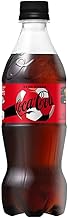 Coca-Cola Zero PET Bottle 16.9 fl oz (500 ml) x 24 Bottles