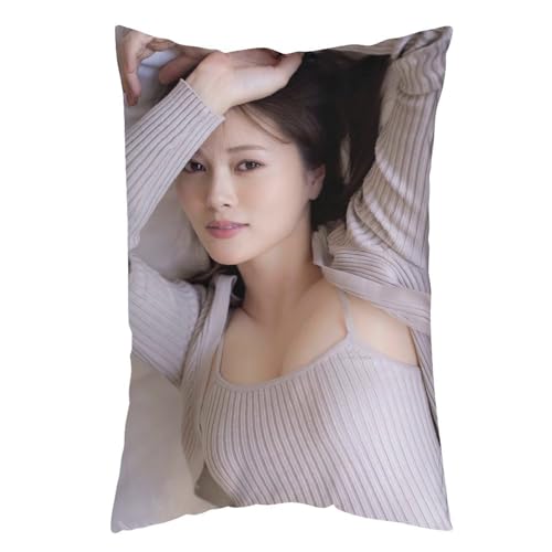 Ζ 9 Jo[ ` gNbVJo[ ʃvg C  Bt@Xi[ Lk EȒP Gǂ _炩 lGp xbh 20"x30"