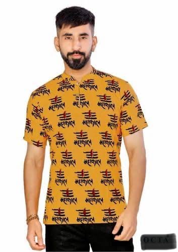 Image of THE MAKKI Trends - Om Printed Kurta for Men & Boys | Cotton Half Sleeve Mahadev Mahakal Kurta T-Shirt for Events, Festivals, and Religious Ceremonies (Regular)