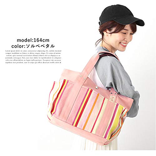 Amazon.co.jp: LES TOILES DU SOLEIL レトワール デュ ソレイユ U126 4  