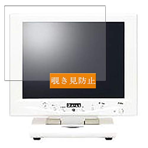 Sukix ̂h~tB A NCbNT Quixun QT-802P-AVG/QT-802B-AVG 8C` fBXvC j^[  ˖h~ tB یtB tیtBi KXtB KX KX j ̂