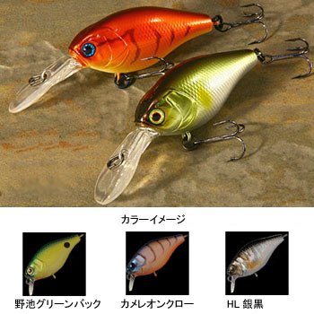 Amazon.co.jp: JACKALL(ジャッカル) クランクベイト ダイビング