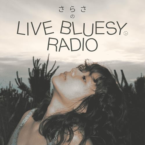 さらさのLive Bluesy Radio cover art