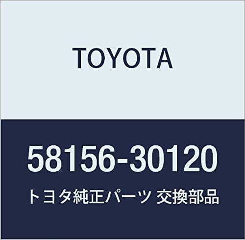 TOYOTA (toyota) Genuine Parts Front Floor hi-toinsyure-ta No. (A Little Bit Of... 4 majesuta, Shell) Part Number 58156 – 30120