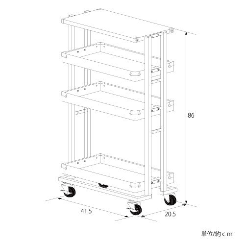 Amazon.co.jp: 国産キッチンワゴン キャスター付き スリム