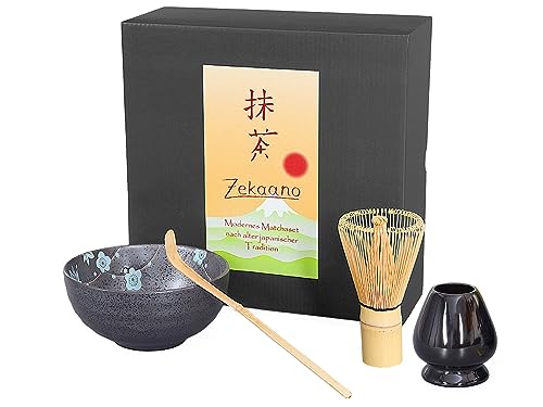 Aricola® Matcha Starter Set 4-teilig, anthrazit/blau gesprenkelt, bestehend aus Matcha-Schale, Matcha-Löffel, Matcha-Besen (Bambus) und Besenhalter in eleganter Geschenkbox.