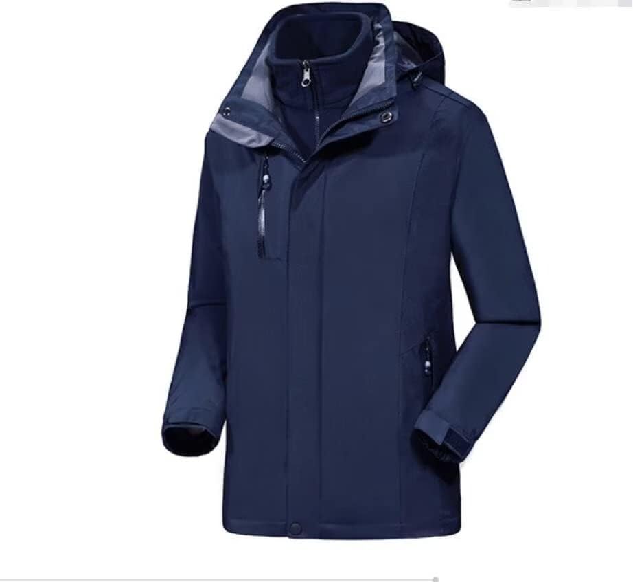 [HADWAO] マウンテンパーカー メンズ 厚手ジャケット 裏ボア 2点セット アウタドア アウター 登山 冬 防寒着 あったか