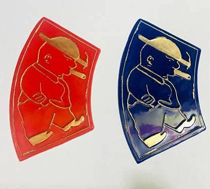 A SARKAR MAGIC SHOP Baba Puzzle Optical Magic (Multi Color) (Plastic) Magic Trick