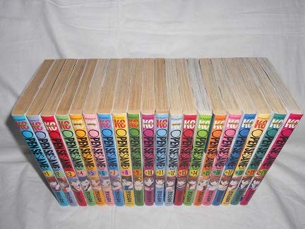 Amazon.co.jp: OPEN SESAME コミック 全20巻完結セット（少年マガジン