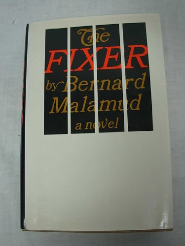 By Bernard Malamud: the Fixer B00F4IR9Q6 Book Cover