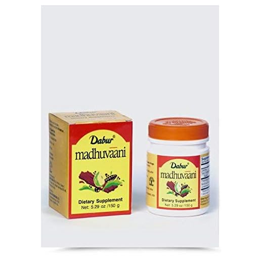 Dabur Honitus Madhuvaani (Dietary supplement paste) - 150g