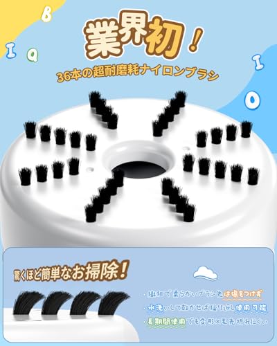 basemax 卓上クリーナー 消しカスクリーナー