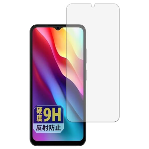 Leipsden フィルム DOOGEE NOTE56 対応 保護フィルム 反射低減 ガラスフィルム (極薄 ファイバー) 防指紋 日本製