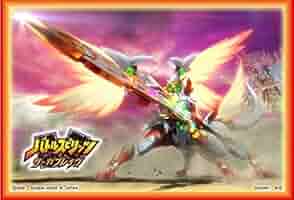 バトスピ　ノヴァスリーブ スリーブ『超神星龍ジークヴルム・ノヴァ(BSCS2013)』40枚