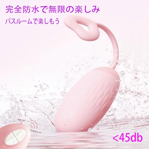 ローター 静か ワ遠隔ローター 10段階振動モード 防水設計 コンパクトサイズ ピンク 女性用 プレゼントに最適 USB充電 シリコン製 ローター - 画像4