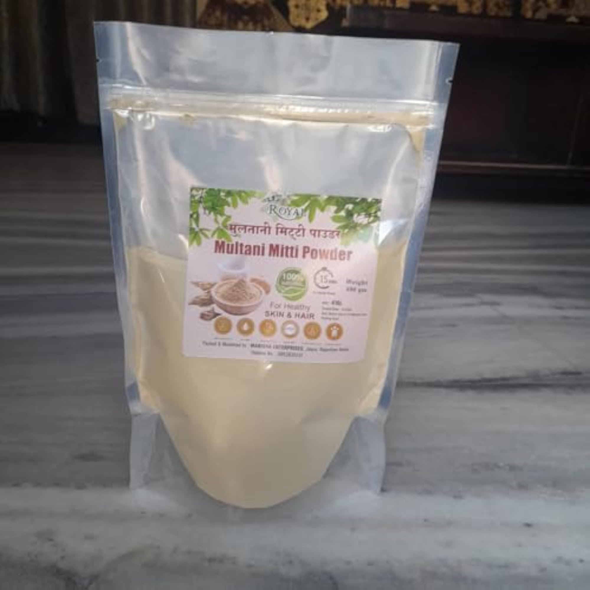 100% Pure Organic Multani Mitti Powder, 400g