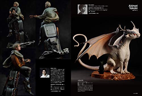 Sculptures 01: 2019 Winter