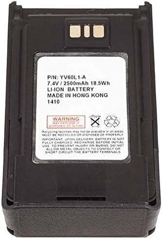 Miniatura 2 de Batería compatible con radio bidireccional recargable estándar EVX-534 7.4v 2600mAH Li-ION