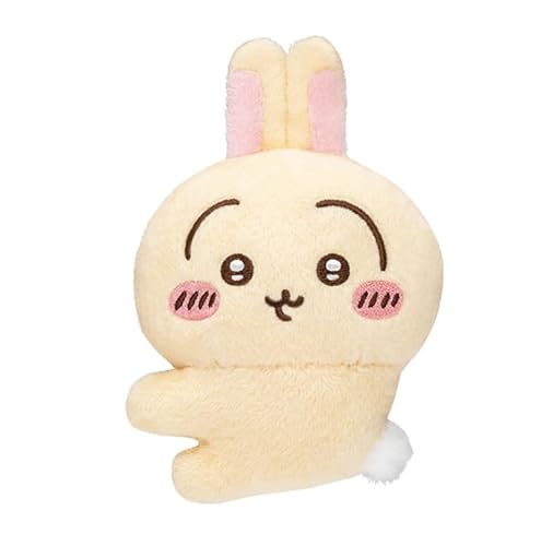ちいか クリップぬいぐるみ2【うさぎ】単品/ちいかぬいぐるみ/うさぎクリップ