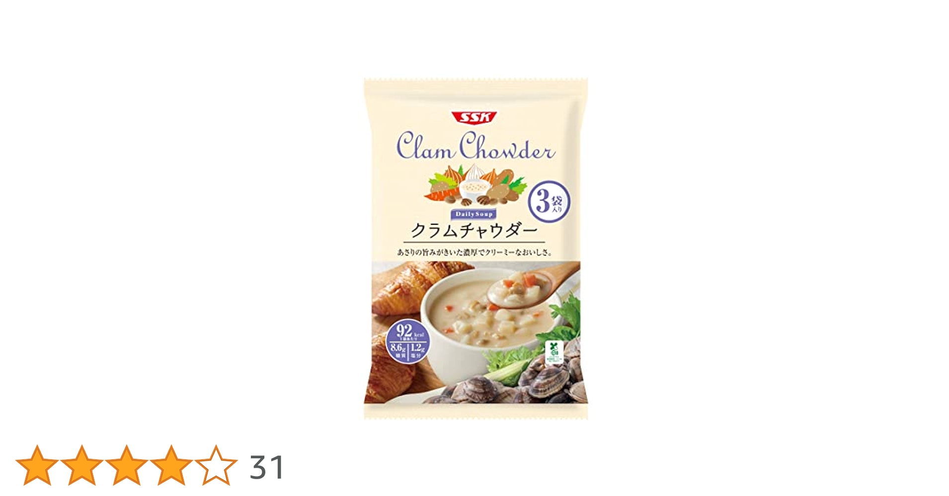 CELLDIA クラムチャウダー 20食分 送料無料 MCC クラムチャウダー 160g×10個 : 御用蔵 大川
