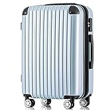 BTM スーツケース 機内持ち込み キャリーバッグ 超軽量 容量拡張可能 ストッパー付き 静音 アウトドア TSAロック ダイヤルロック 中型 耐衝撃 おしゃれ 旅行 ビジネス 出張 1 suitcase Mサイズ ゴールデンブルー