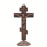 Orthodox Icon Cross Statue Crucifix Jesus Cross On The Stand Figurines Church Chapel Decoration Ornament Jewelry AM3JM (Red)
